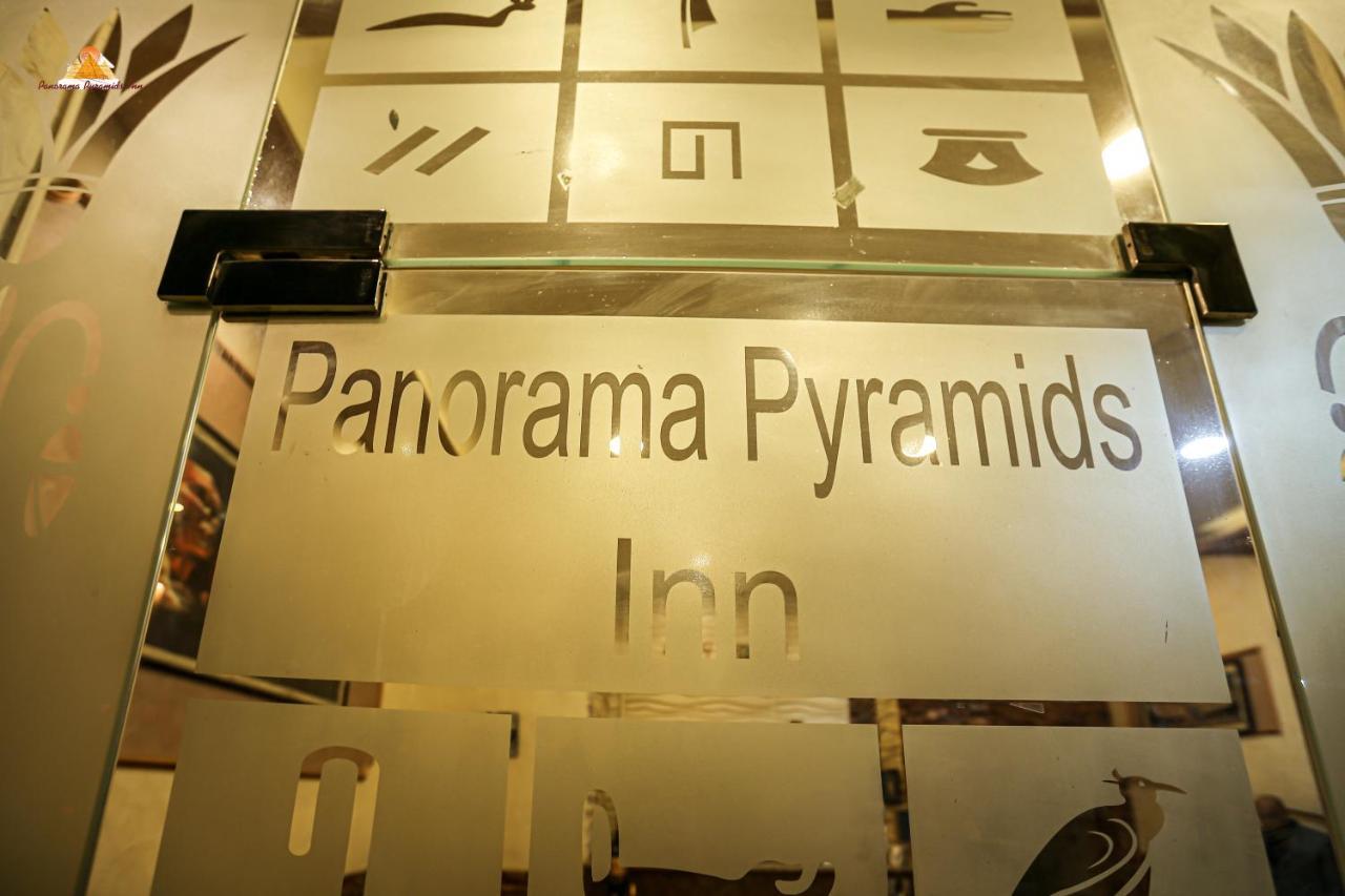 Bed and Breakfast Pyramids Energy Каир Экстерьер фото
